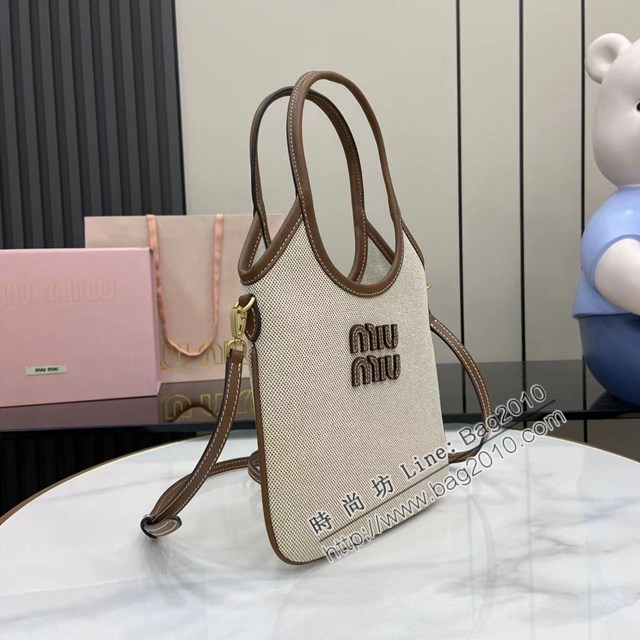 MIU MIU專櫃繆繆最新款迷你托特包手提包 jh2873型號：5BA281
